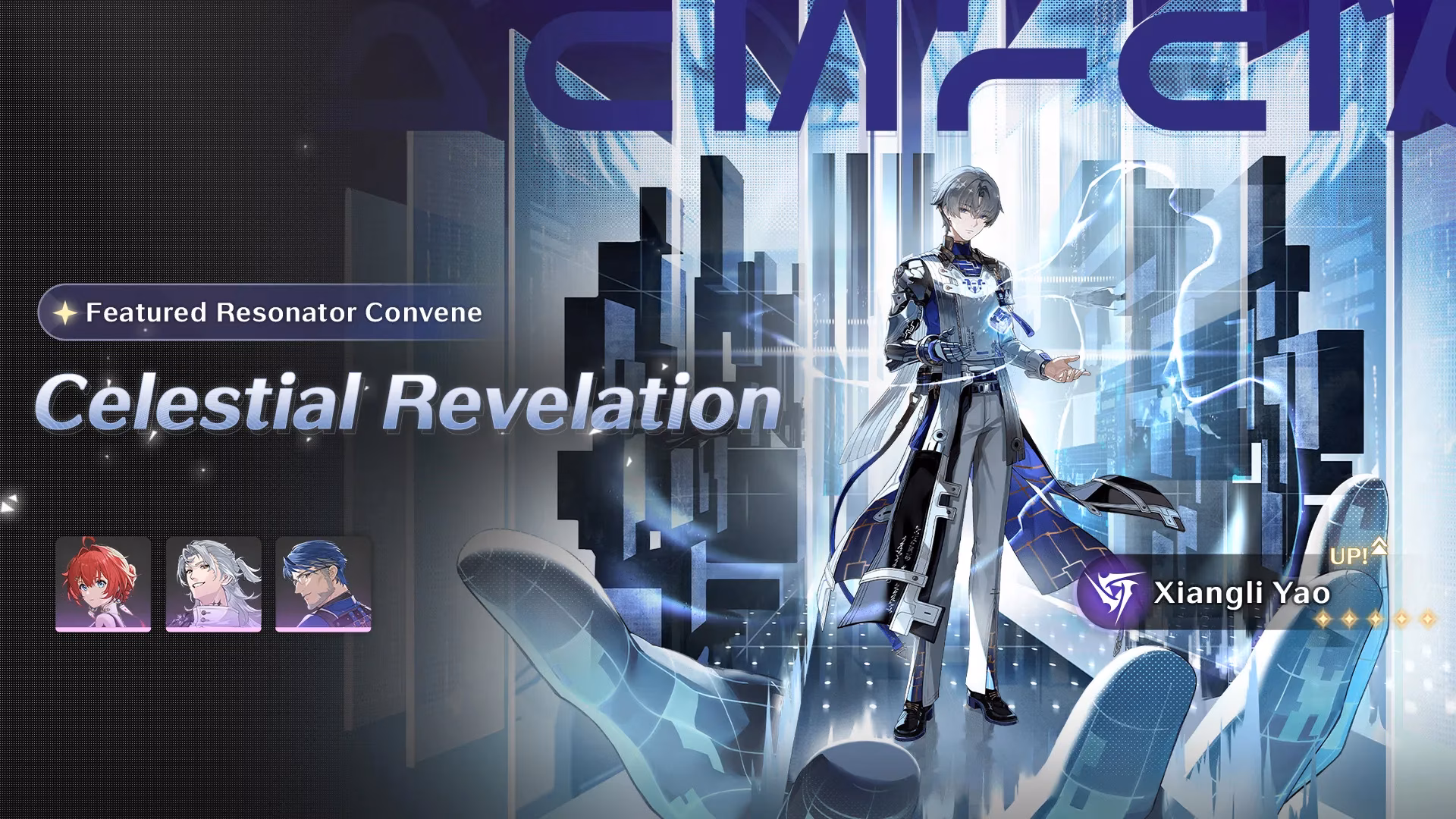 xiangli-yao-s-celestial-revelation-the-2026-astral-summoning-image-0