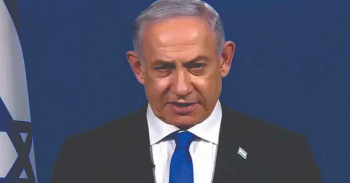 Benjamin Netanyahu