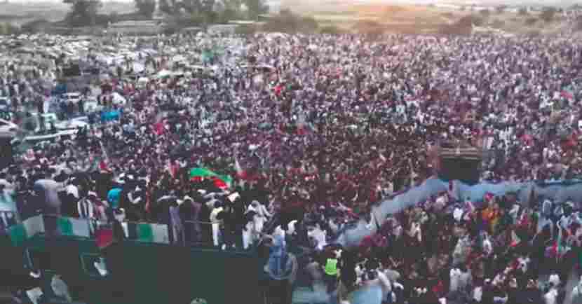 Lahore Jalsa PTI